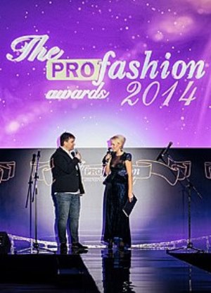 PROfashion Awards9.jpg